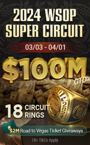 Серия WSOP Super Circuit в покер-руме ПокерОК